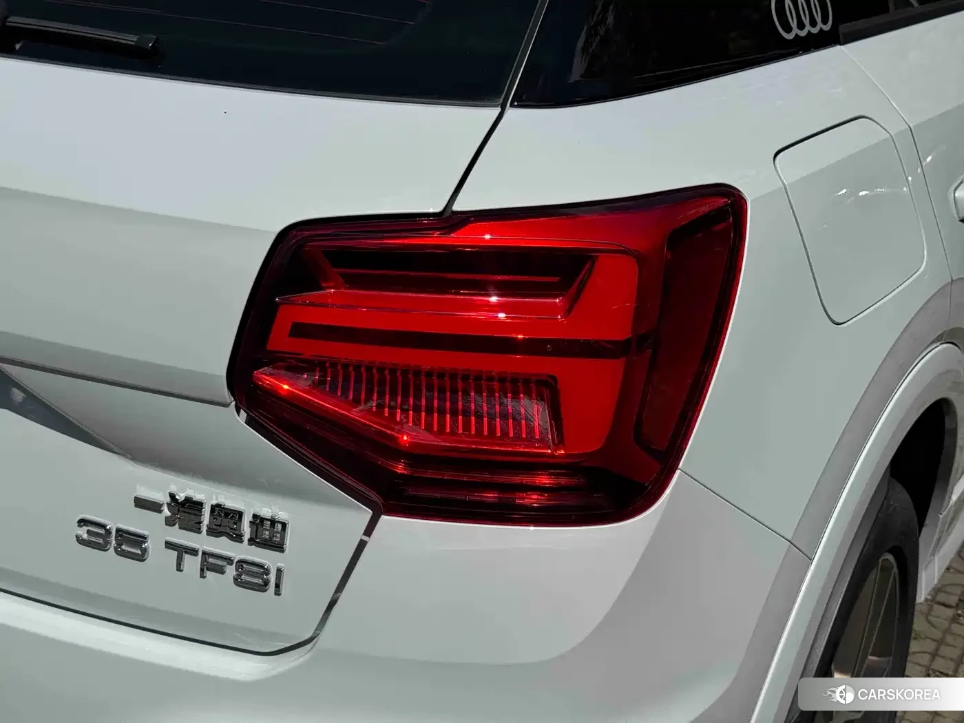 Audi Q2L id 4679870 из Китая 20