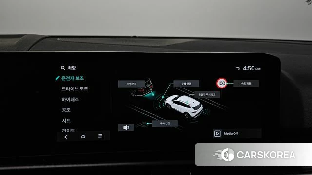 Kia The New Sportage 5th Generation id 4644986 из Кореи 20