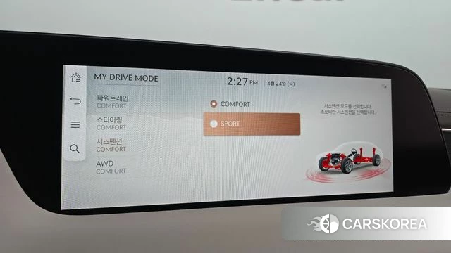 Genesis G90 (RS4) id 4202330 из Кореи 20