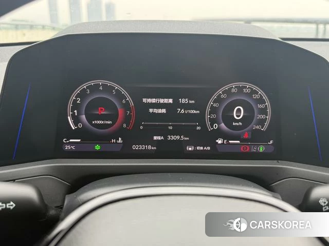 Honda Accord id 4255787 из Китая 20