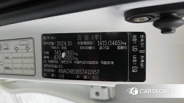 Kia The New Kia Ray id 4302184 из Кореи 20