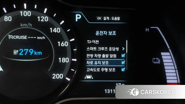 Hyundai Kona Electric id 4203640 из Кореи 20