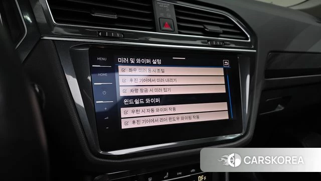 Volkswagen Tiguan second Generation id 4965539 из Кореи 20
