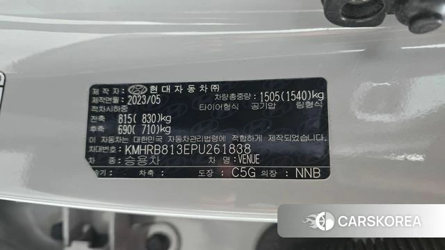 Hyundai Venue id 4354717 из Кореи 20