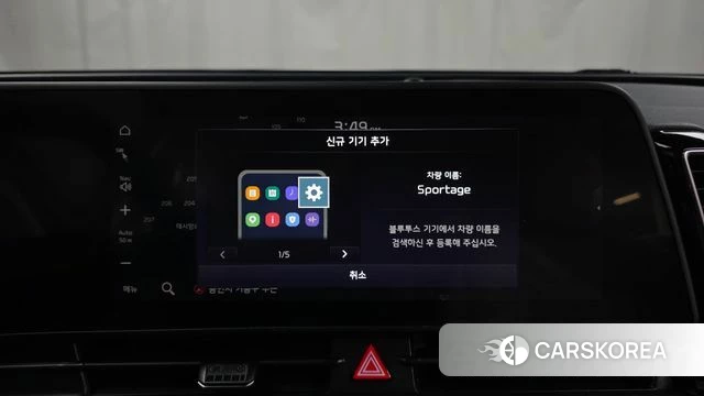 Kia Sportage 5th Generation id 4428686 из Кореи 20