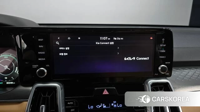 Kia Sorento 4th Generation id 4759411 из Кореи 20