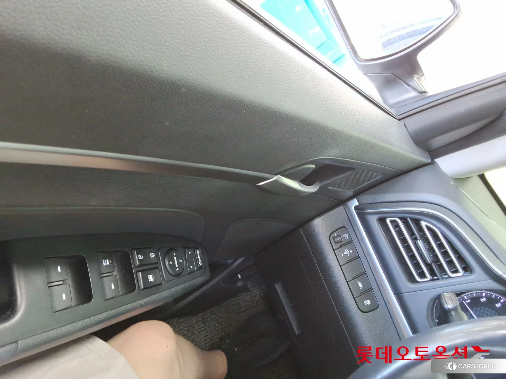 Hyundai Avante id 4679333 из Кореи 20