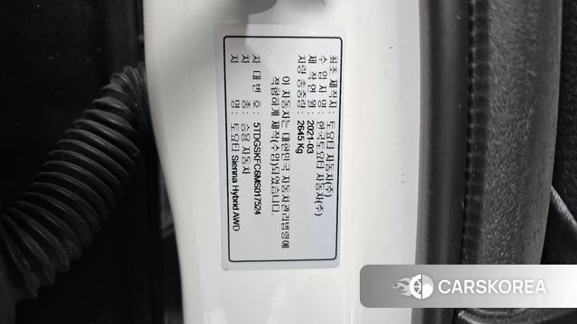 Toyota Sienna 4th Generation id 4692991 из Кореи 20