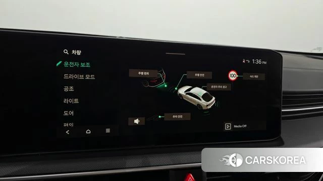 Kia The New K5 3rd generation id 4927920 из Кореи 20