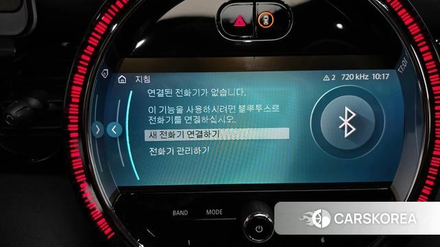 Mini Cooper Convertible id 4527878 из Кореи 20