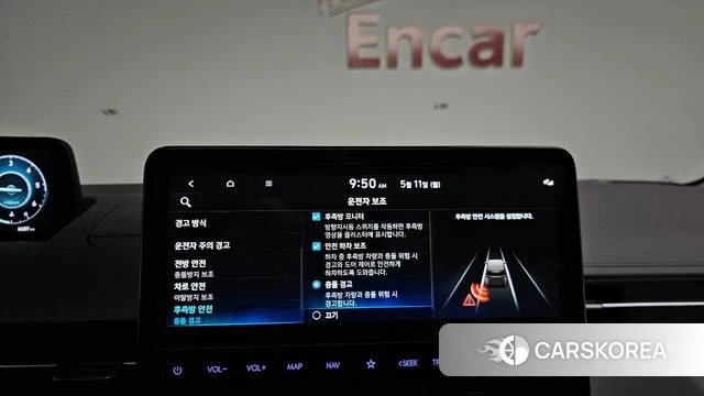 Hyundai Staria id 4302228 из Кореи 20