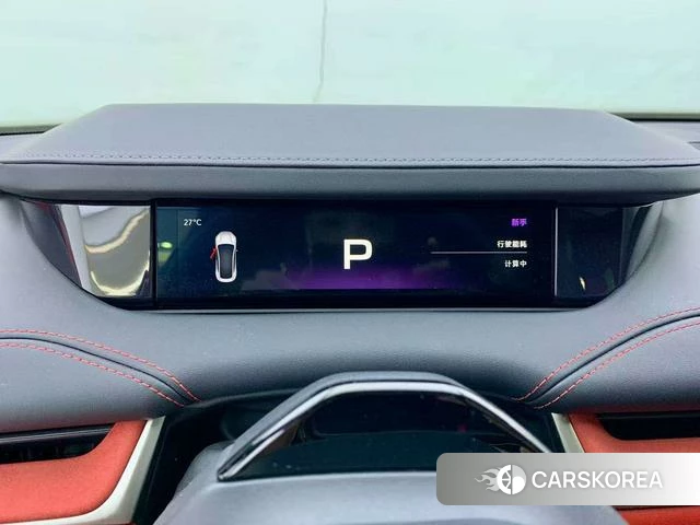 Xiaomi Car Xiaomi SU7 id 3993364 из Китая 20
