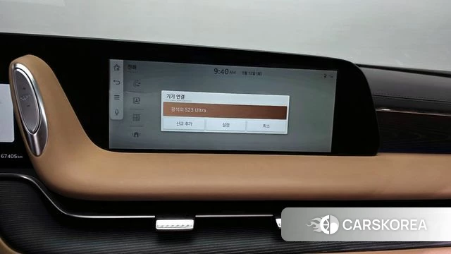 Genesis G90 (RS4) id 4309141 из Кореи 20