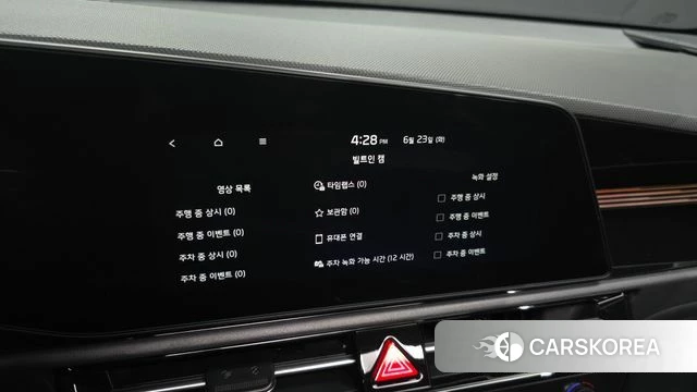 Kia Di Ol Nu Niro id 4493515 из Кореи 20