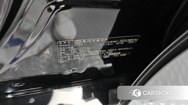 Hyundai The New Grandeur IG id 4496234 из Кореи 20