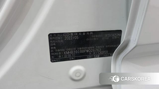 Hyundai Casper id 4395776 из Кореи 20