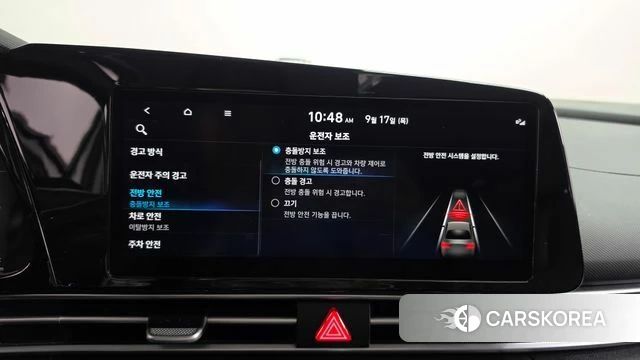 Hyundai Avante (CN7) id 4871974 из Кореи 20