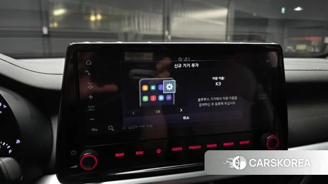 Kia The New K3 2nd generation id 4854950 из Кореи 20