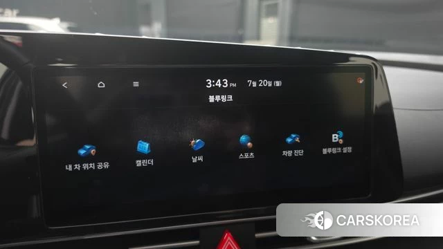 Hyundai Avante (CN7) id 4604760 из Кореи 20