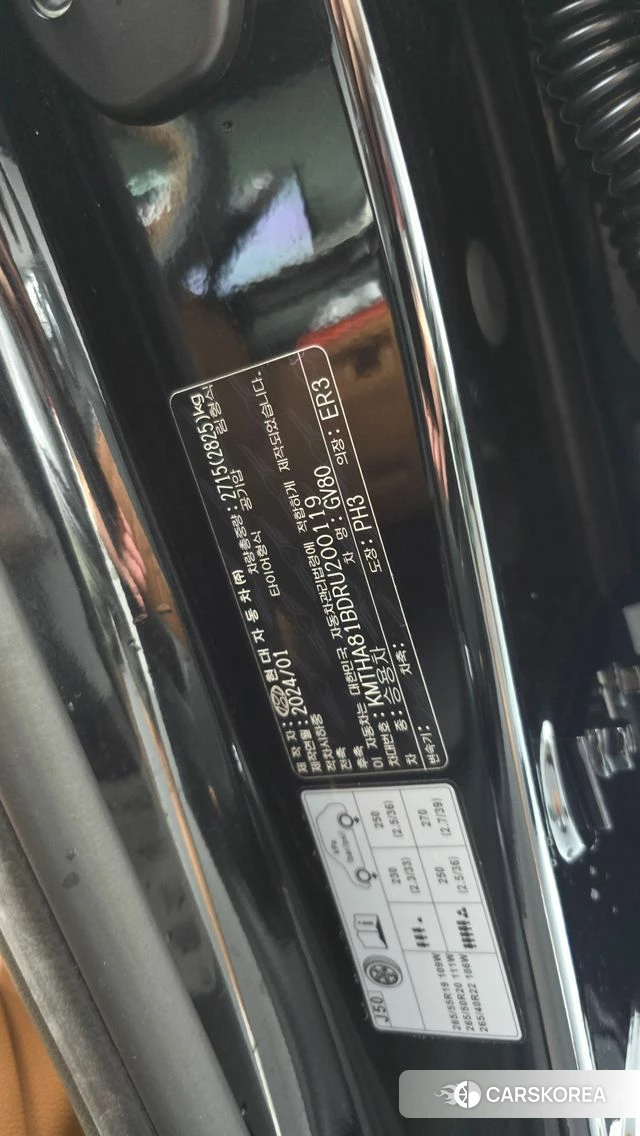 Genesis GV80 id 4749334 из Кореи 20
