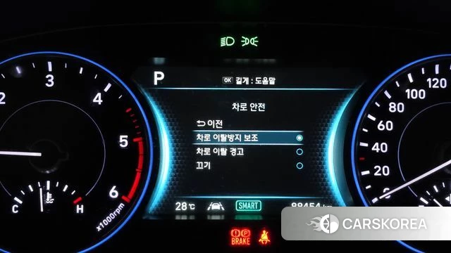Hyundai Palisade id 4338810 из Кореи 20