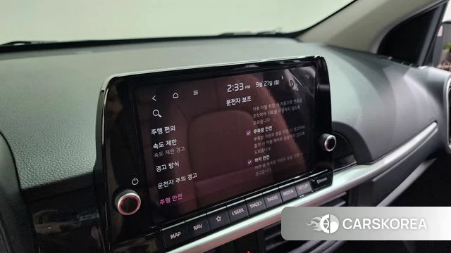 Kia The New Morning (JA) id 4892792 из Кореи 20