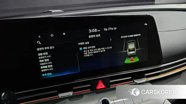 Hyundai Avante (CN7) id 4389649 из Кореи 20