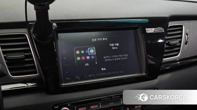 Kia Niro EV id 4567916 из Кореи 20