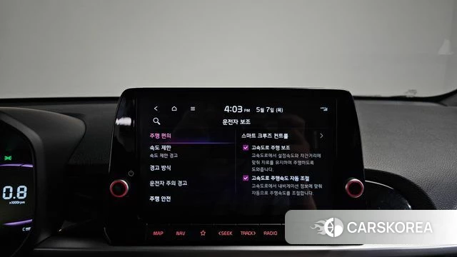 Kia The New Morning (JA) id 4279799 из Кореи 20