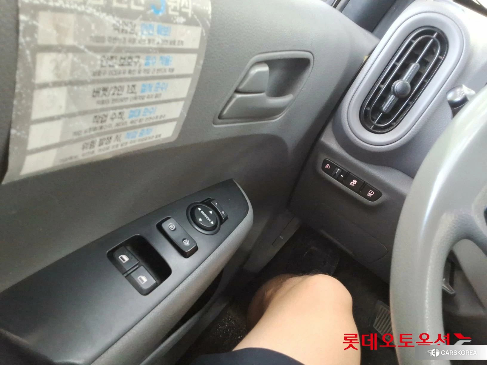 Kia Morning id 4674161 из Кореи 20