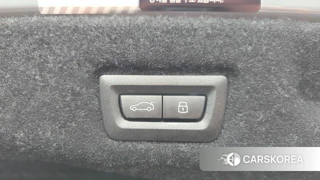 BMW 5 Series (G60) id 4833989 из Кореи 20