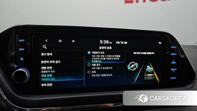 Hyundai Sonata (DN8) id 4395737 из Кореи 20