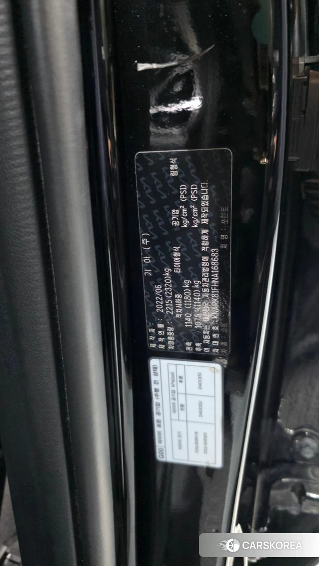 Kia Sorento 4th Generation id 4784168 из Кореи 20