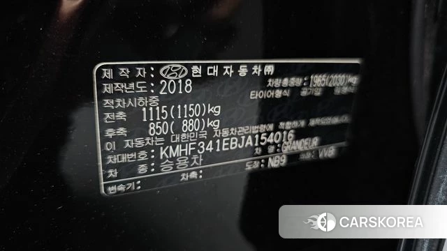 Hyundai Grandeur IG id 4411331 из Кореи 20
