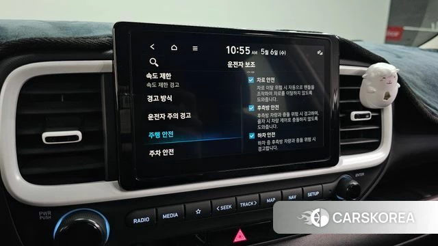 Hyundai Venue id 4281454 из Кореи 20