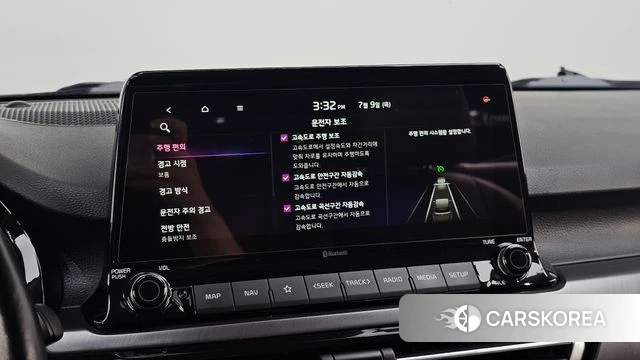 Kia Seltos id 4568113 из Кореи 20