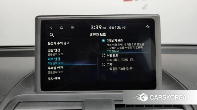 Hyundai Casper id 4433348 из Кореи 20