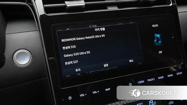 Hyundai Tucson (NX4) id 4580830 из Кореи 20