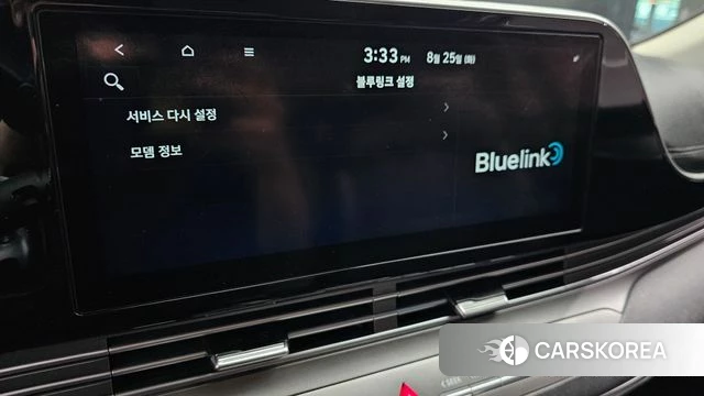 Hyundai The New Grandeur IG id 4731958 из Кореи 20