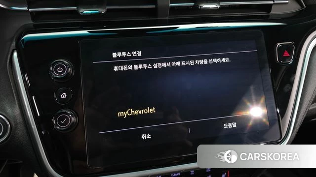 Chevrolet (GM Daewoo) New Bolt EV id 4656525 из Кореи 20