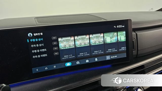Hyundai Santa Fe (MX5) id 4602606 из Кореи 20