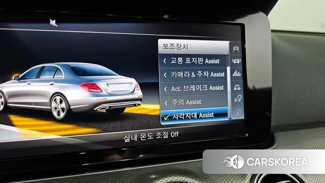 Mercedes-Benz E-Class W213 id 4638287 из Кореи 20