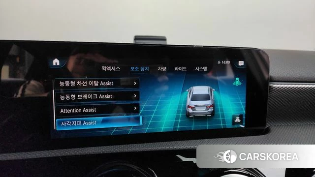 Mercedes-Benz A-Class W177 id 4224050 из Кореи 20