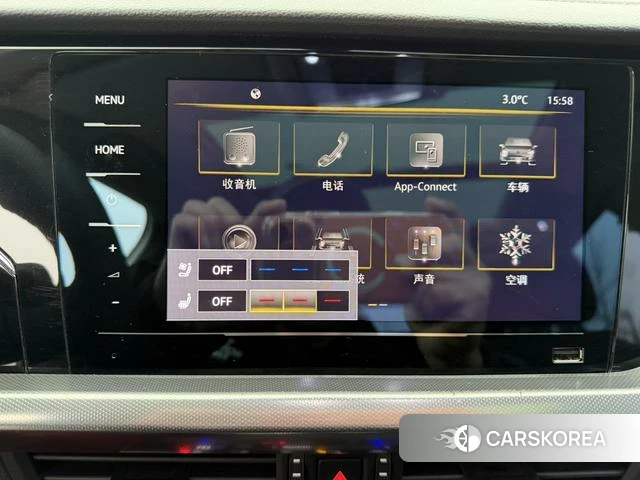 Volkswagen Passat id 4257858 из Китая 20