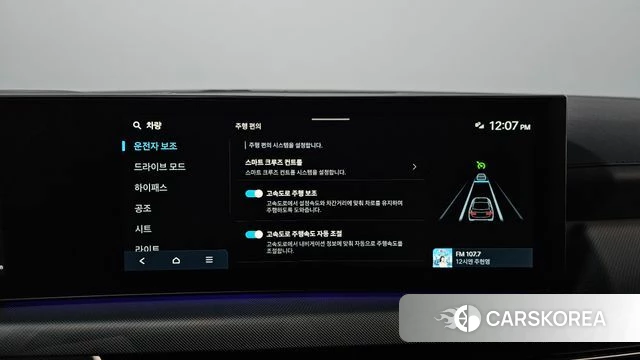 Hyundai Sonata D Edge (DN8) id 4422236 из Кореи 20