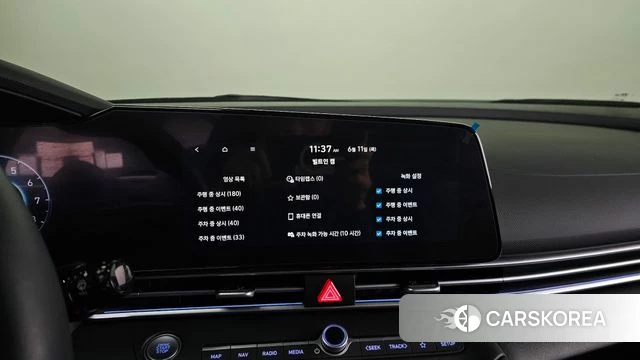 Hyundai The New Avante (CN7) id 4441460 из Кореи 20
