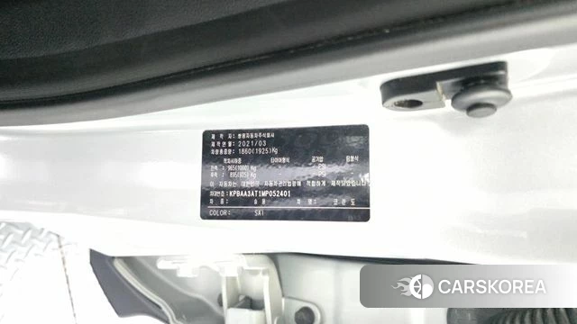 Ssangyong Beautiful Korando id 4410119 из Кореи 20