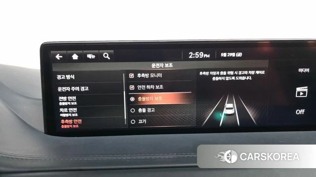 Genesis GV80 id 4389290 из Кореи 20