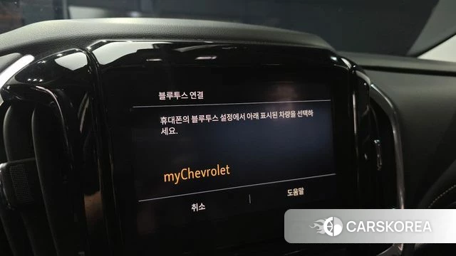 Chevrolet (GM Daewoo) Traverse id 4434207 из Кореи 20