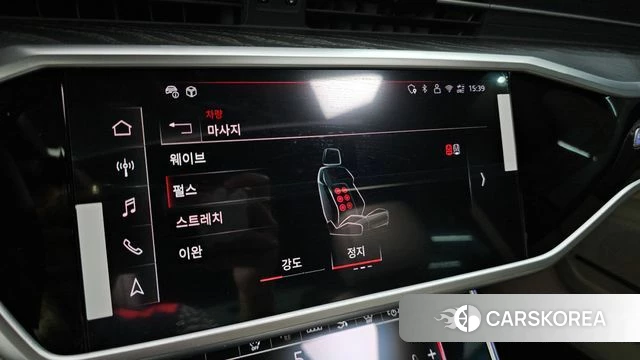 Audi A7 (4K) id 4695849 из Кореи 20